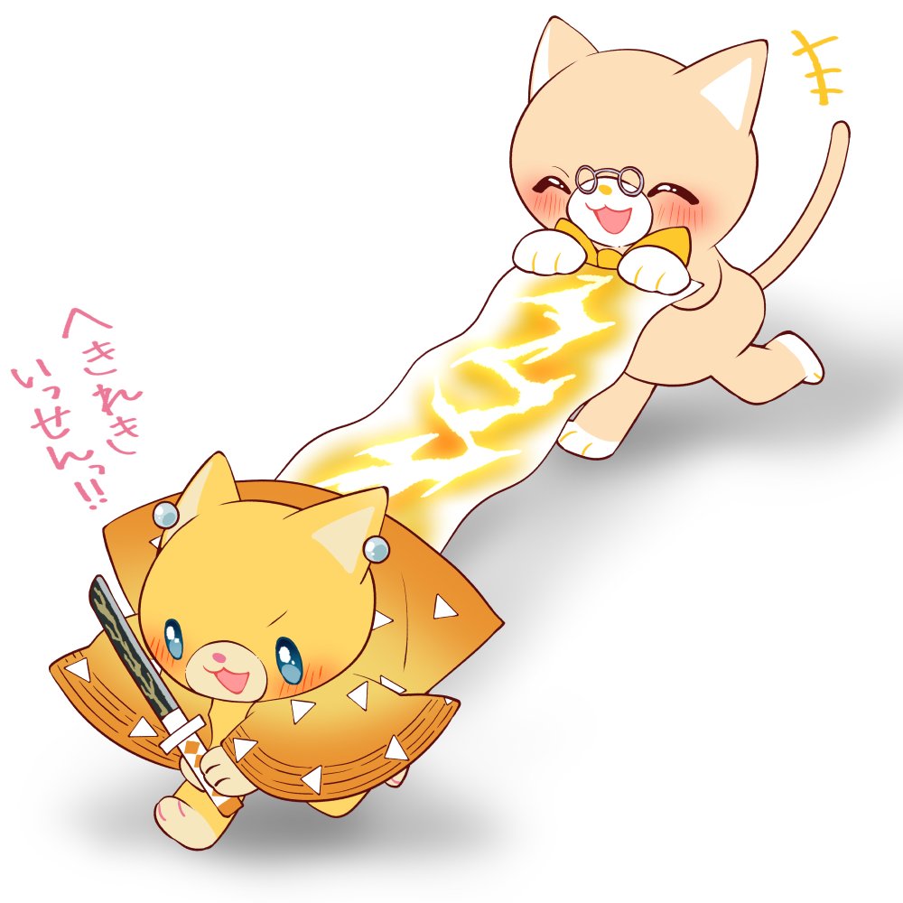 hiromacyo's tweet image. ⚡