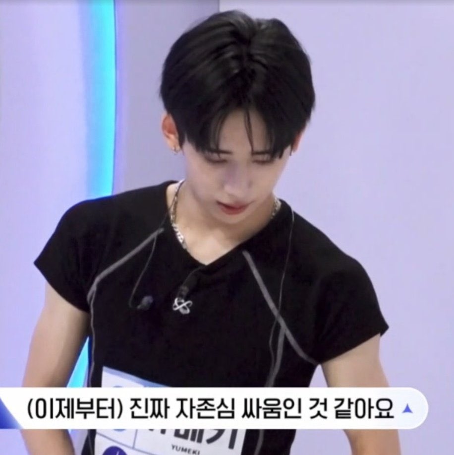 wekimekizs's tweet image. I want to talk about how Yumeki handled Sho’s behavior during practice. I admired how he acted like the bigger person, Sho’s attitude and actions were disrespectful. He didn’t want drama, he only wanted to teach those who wanted to learn from him. No drama, just pure kindness