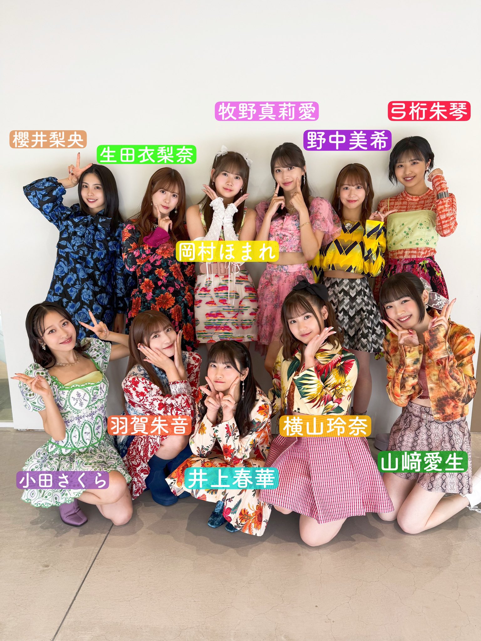 モーニング娘。 リリース詳細｜ハロー！プロジェクト オフィシャルサイト
