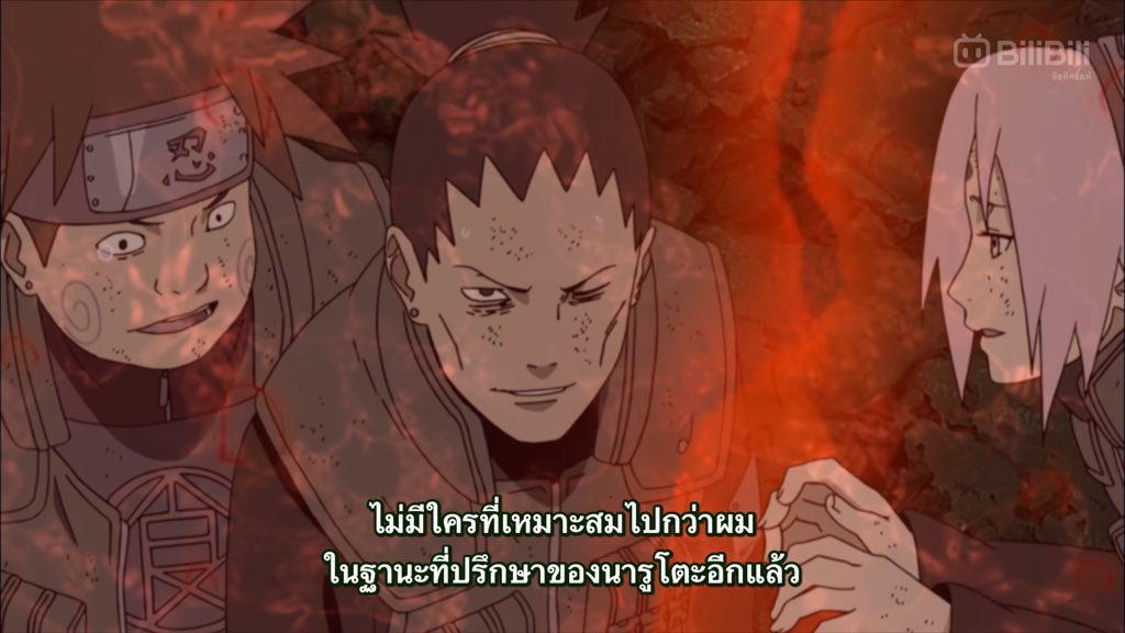 nneqler's tweet image. ชิกามารุชนะใจทุกคน แต่มีอยู่คนเดียวที่เขาไม่เคยชนะได้เลย . .