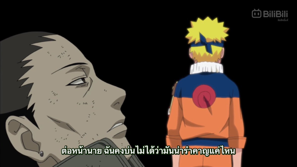 nneqler's tweet image. ชิกามารุชนะใจทุกคน แต่มีอยู่คนเดียวที่เขาไม่เคยชนะได้เลย . .