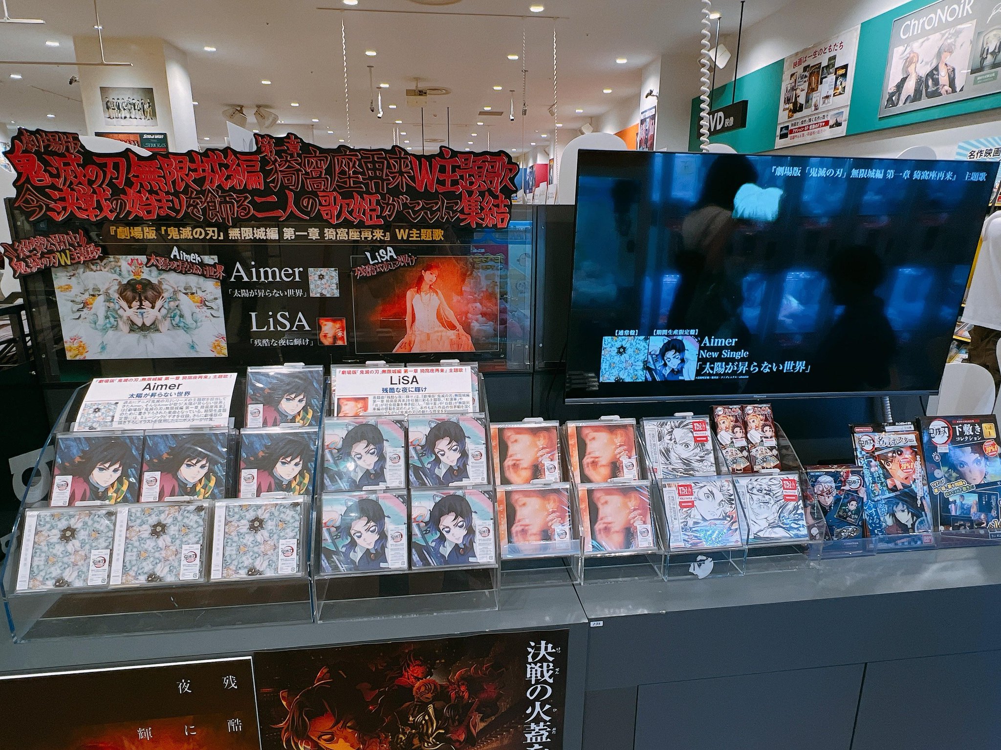 タワーレコード アリオ亀有店 on X: 