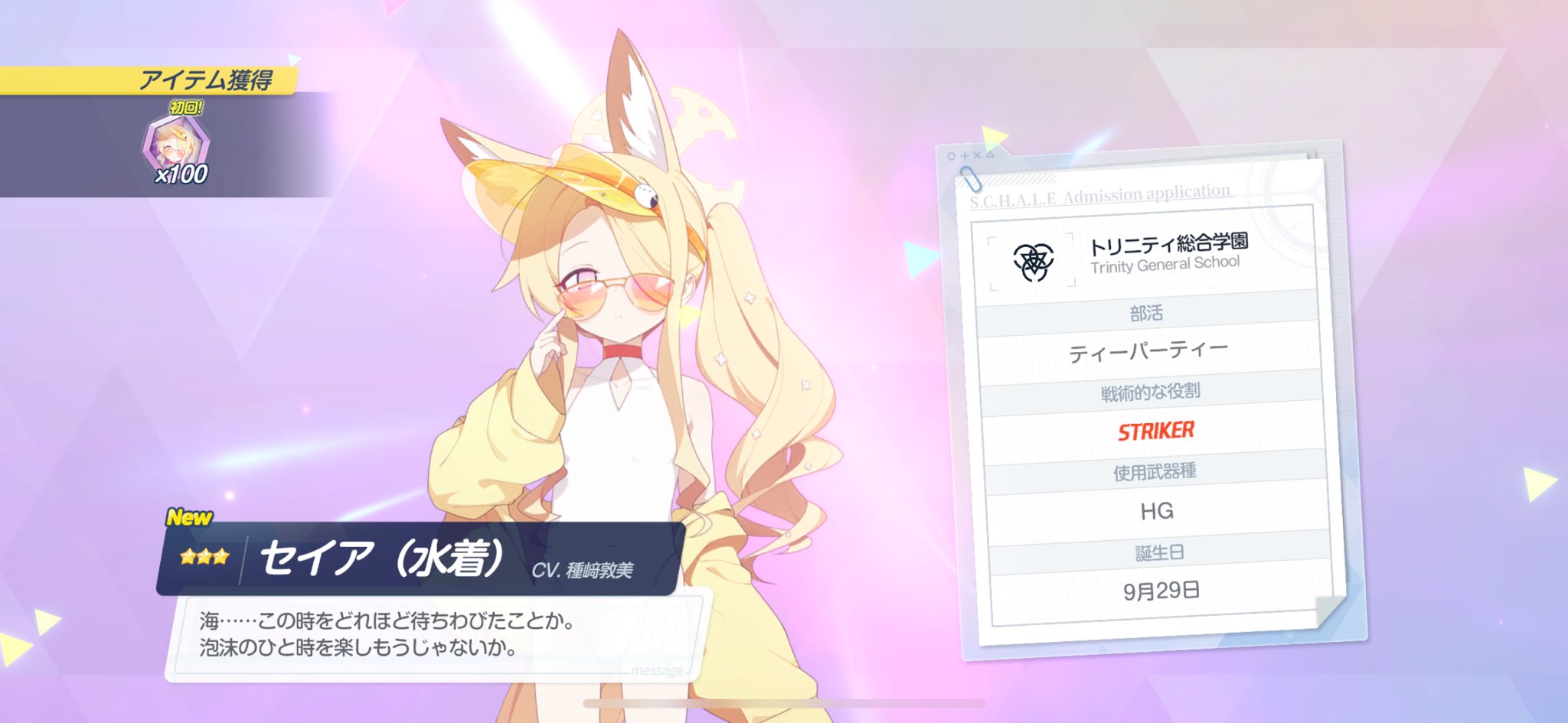 mashilon☁️C106日曜日 西つ-28b on X: 