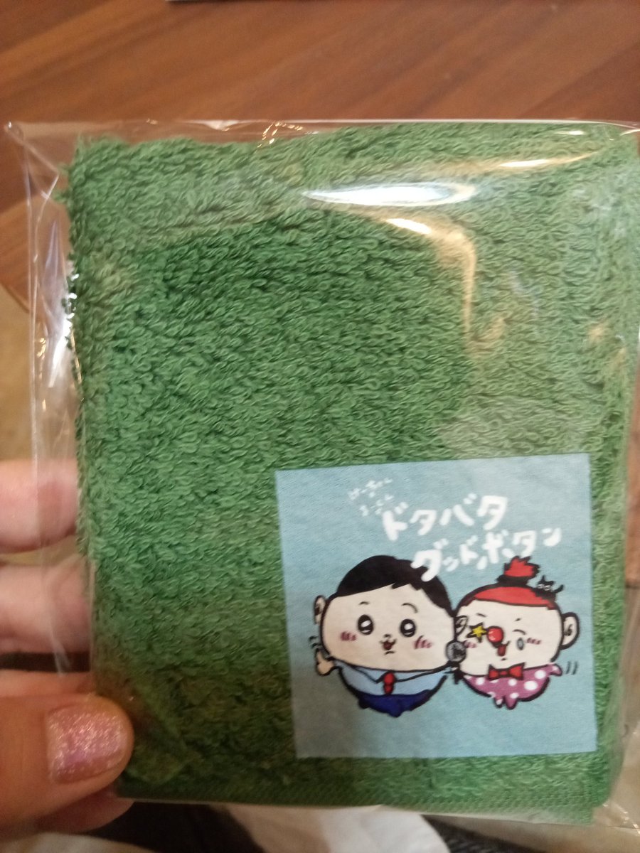itoryooo73's tweet image. 色が好きなので買っちゃいましたよ〜
#PODCASTMIXER
#ドタバタグッドボタン