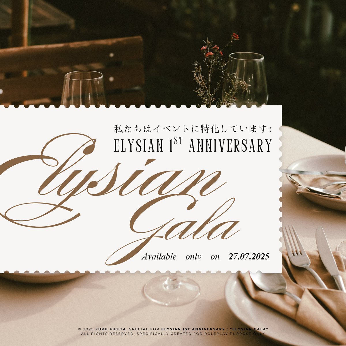 FUKU FUJITA (@thefukufujita) on Twitter photo ใ
ค
ใ
ค
่ฏใใใชๅคใซ่ดใใ็พใใ่ดใ็ฉใ
ใELYSIAN 1st ANNIVERSARY : ELYSIAN GALAใใฎใใใซ็นๅฅใซไฝใใใใๅ็ฃใ
โ
๐ฌ๐๐๐๐๐๐ ๐๐๐๐ ๐
๐๐ ๐๐๐๐ ๐๐๐ ๐๐๐๐๐๐๐๐๐ ๐๐๐๐๐๐๐๐๐. #ElysianGala2025
ใ
ค
ใ
ค ใ
ค
ใ
ค
่ฏใใใชๅคใซ่ดใใ็พใใ่ดใ็ฉใ
ใELYSIAN 1st ANNIVERSARY : ELYSIAN GALAใใฎใใใซ็นๅฅใซไฝใใใใๅ็ฃใ
โ
๐ฌ๐๐๐๐๐๐ ๐๐๐๐ ๐
๐๐ ๐๐๐๐ ๐๐๐ ๐๐๐๐๐๐๐๐๐ ๐๐๐๐๐๐๐๐๐. #ElysianGala2025
ใ
ค
ใ
ค