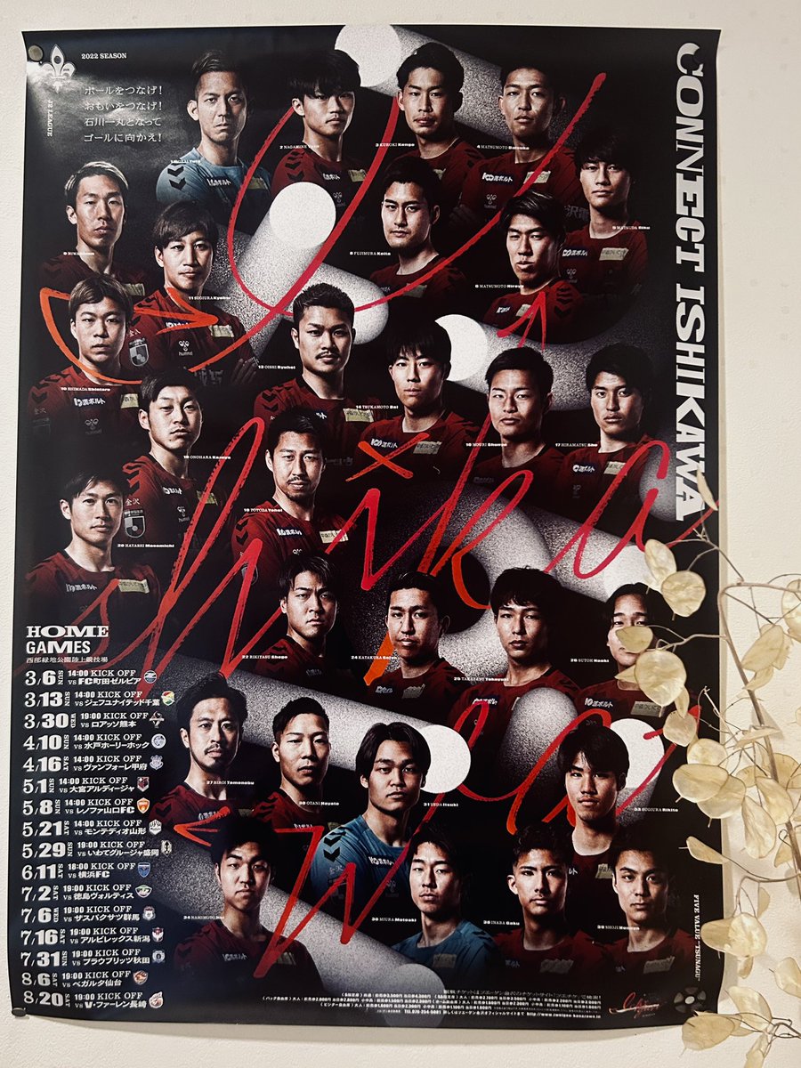 齋藤わぴち on X: 