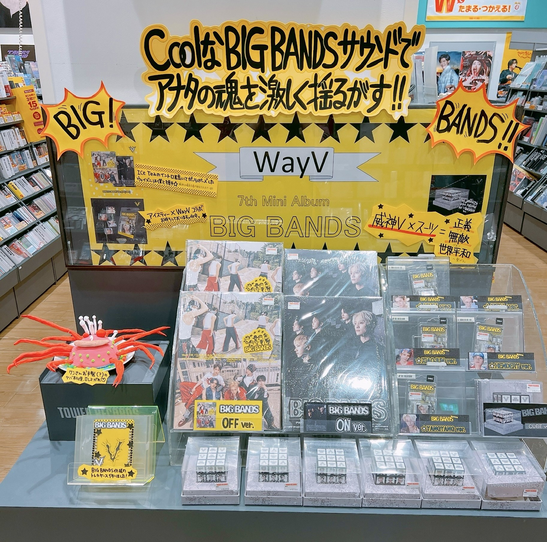 タワーレコード アリオ亀有店 on X: 