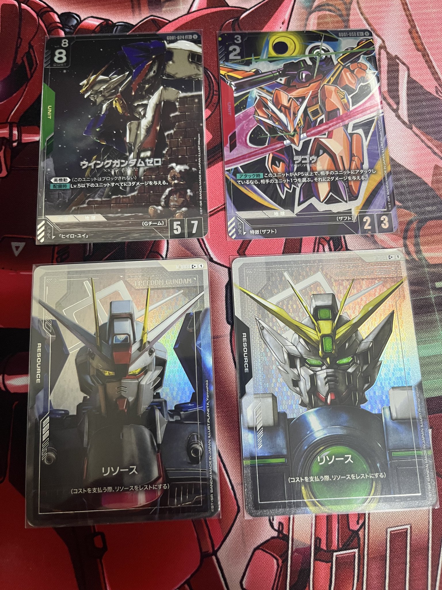 ガンダムカード(まとめ売り) 精文堂CARDBOX on X: 