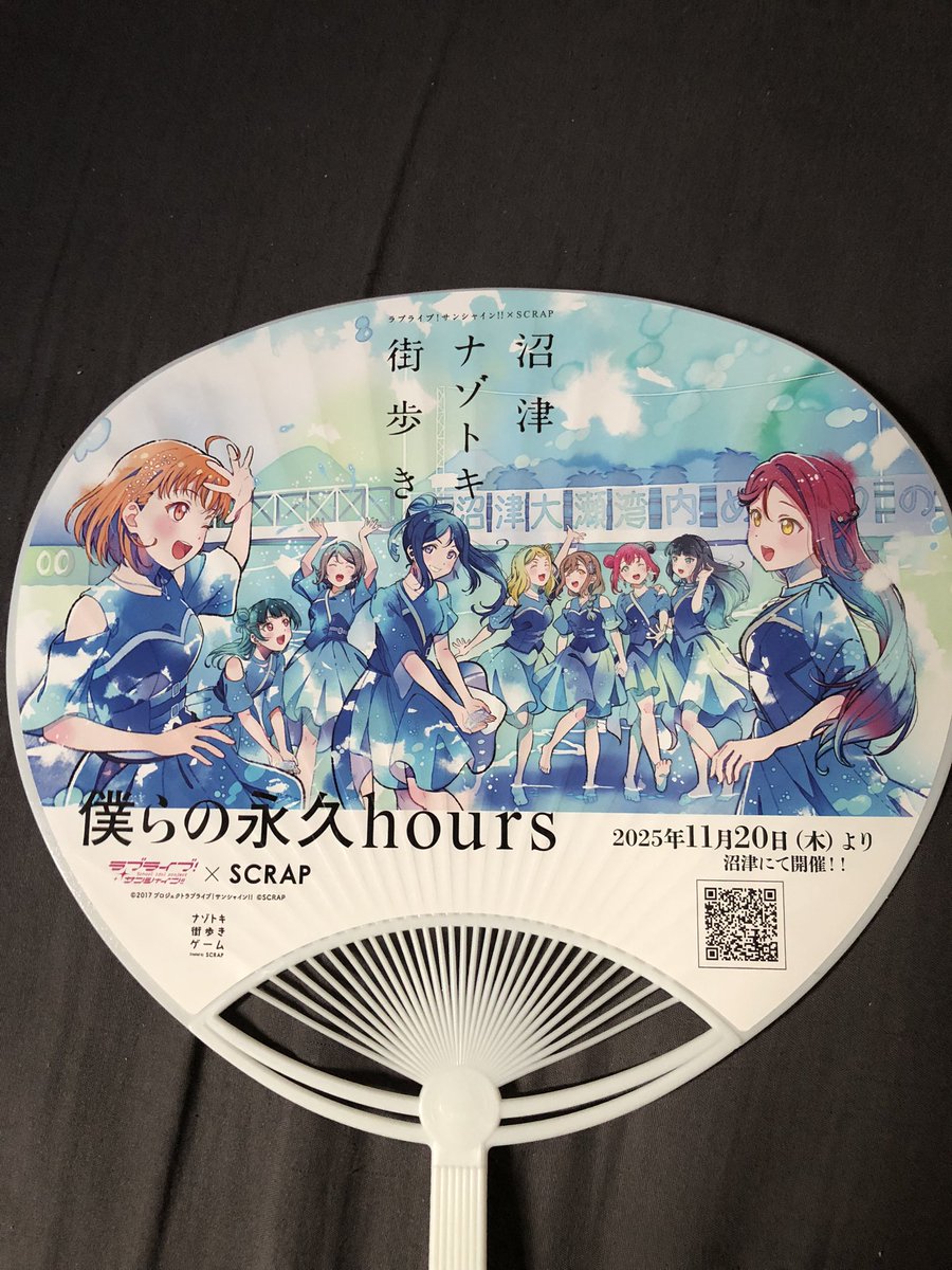 nekochuu2's tweet image. 今年もうちわとポスターを手に入れて来ました♪