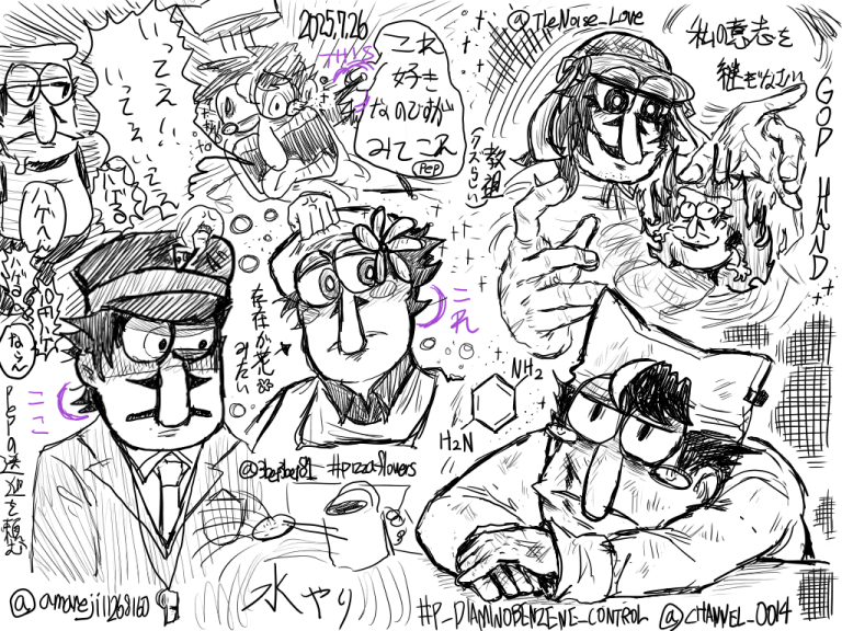channel_0014's tweet image. 