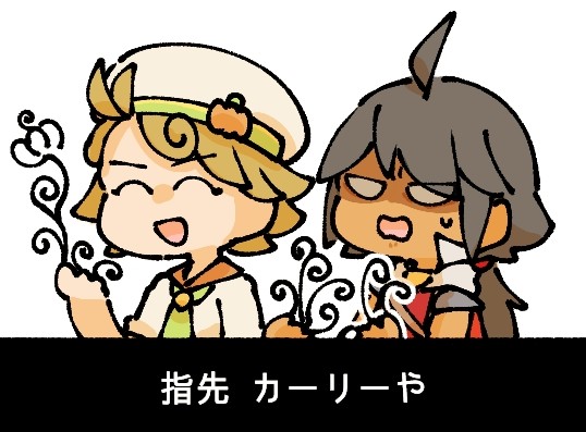 Dk7Gy's tweet image. Hey！