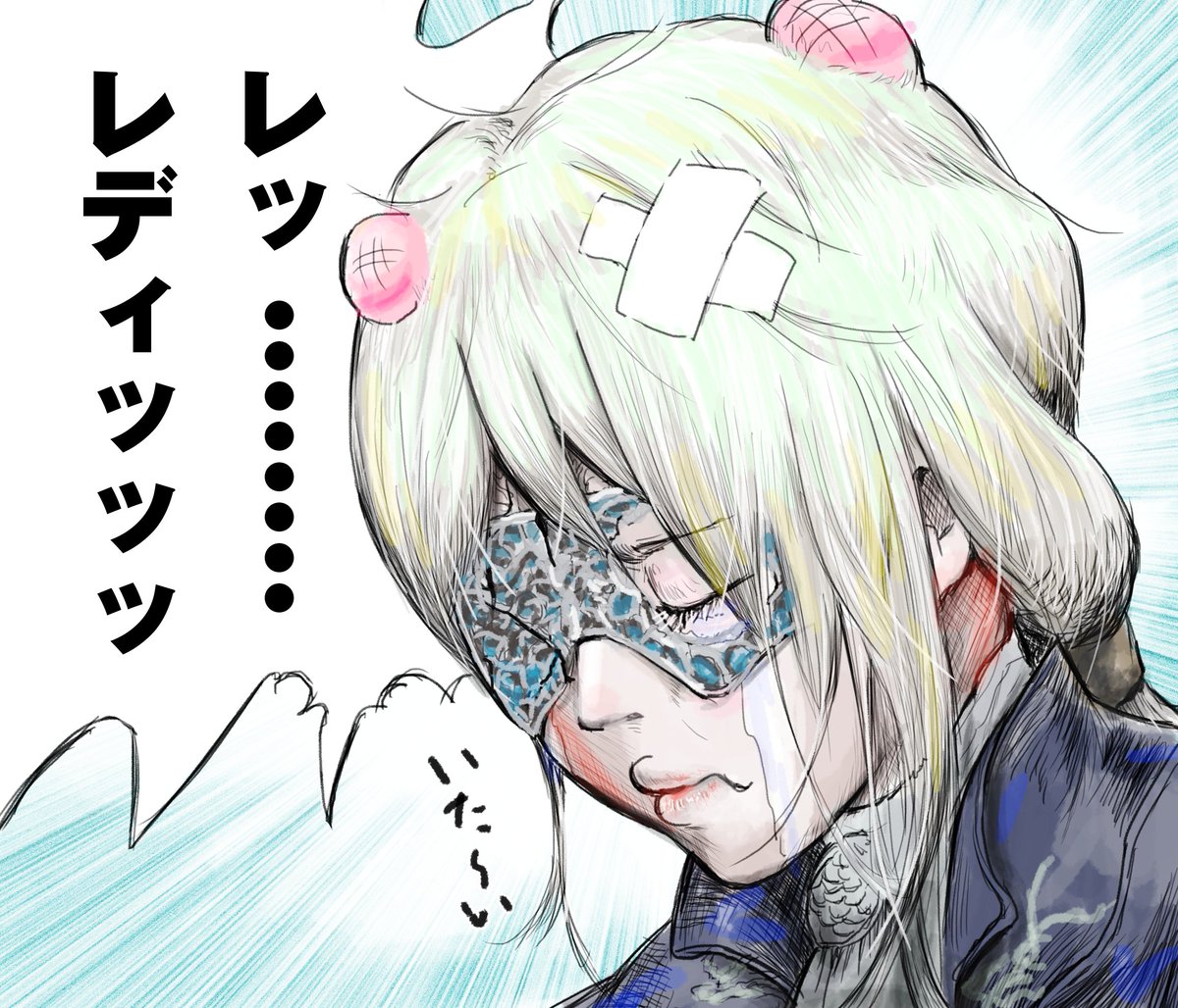 PaedoMotsuko's tweet image. 今のお前は、腑抜けている。

浜辺で待つ