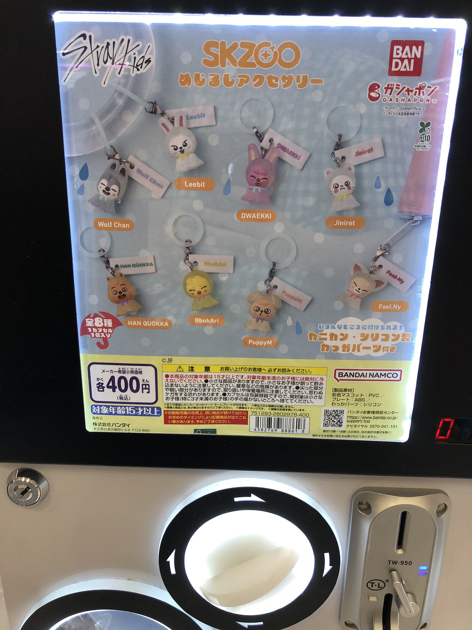 @そらさま　お取り置き　9点 duah-c48074_1.jpg