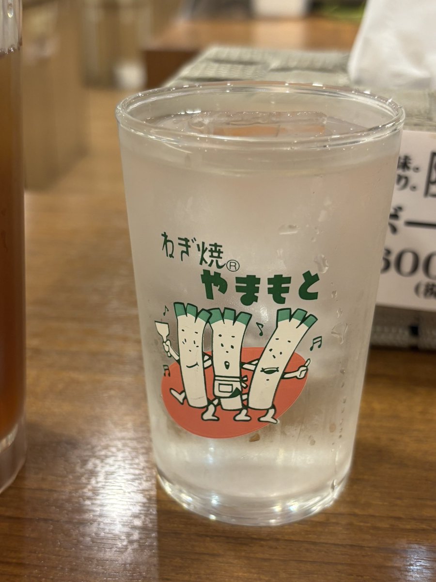 alal_alrescha's tweet image. 大阪きたら、絶対にここよ