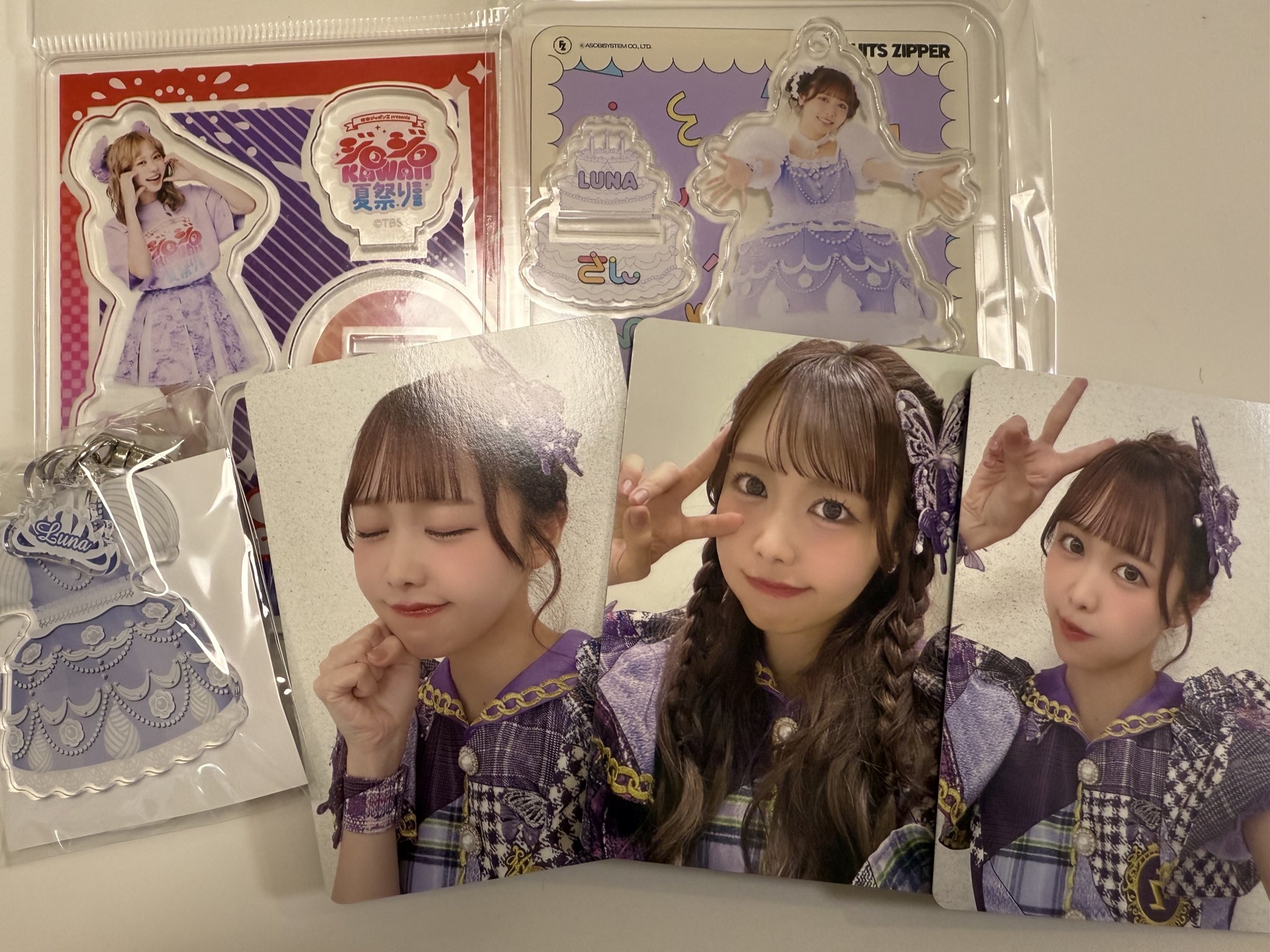 コレコレ ツイキャス トレカ コレコレリスナー会員証 – ツイキャス グッズファクトリー