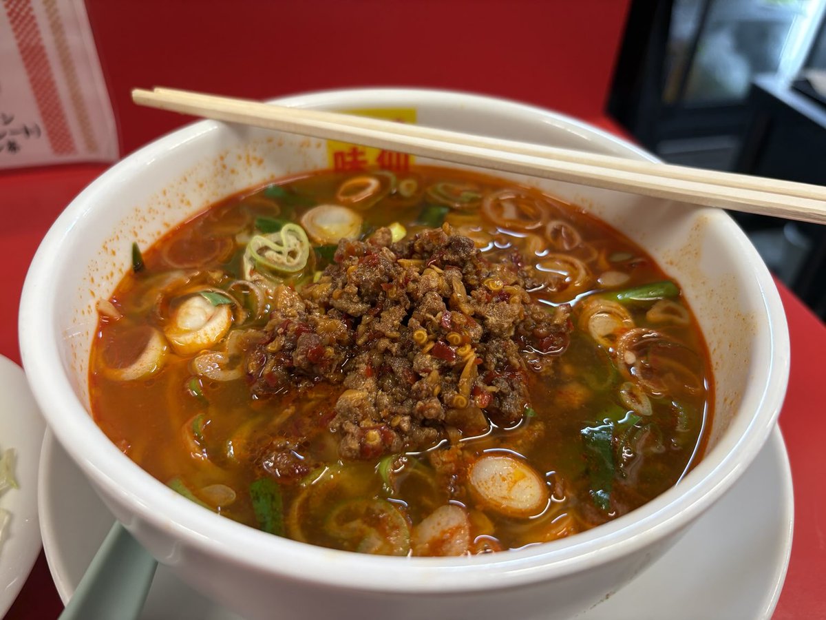 遅めのお昼に味仙に行ってみた。
2倍の奴辛くて美味しかった。