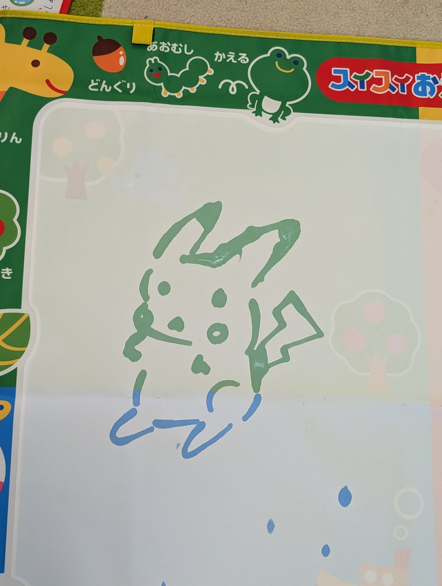 Chigiri_idv's tweet image. そんな雰囲気で黄色いネズミを描くな。