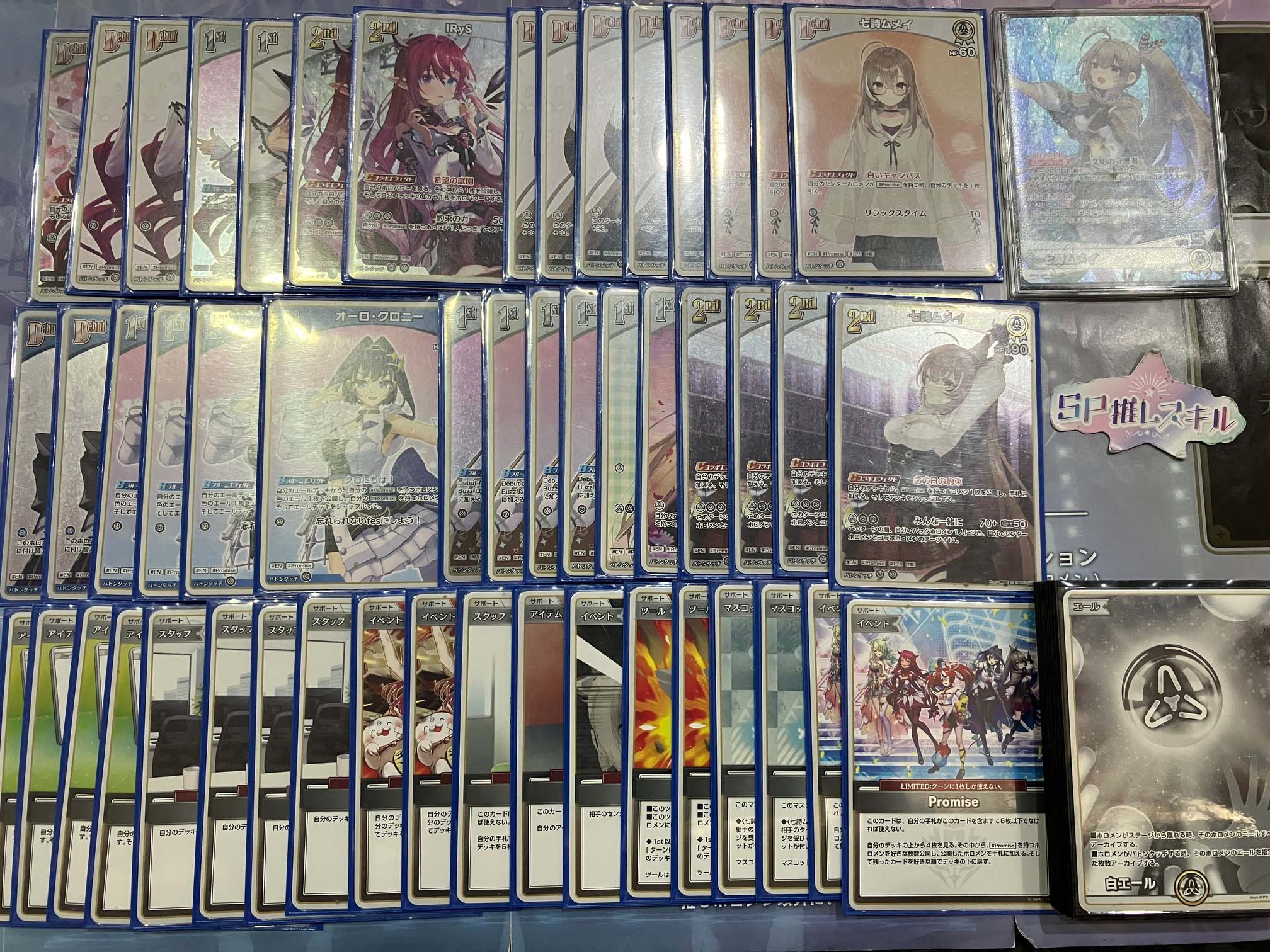 ホロライブocgデッキ、大会情報まとめ (@hololiveocg) / X