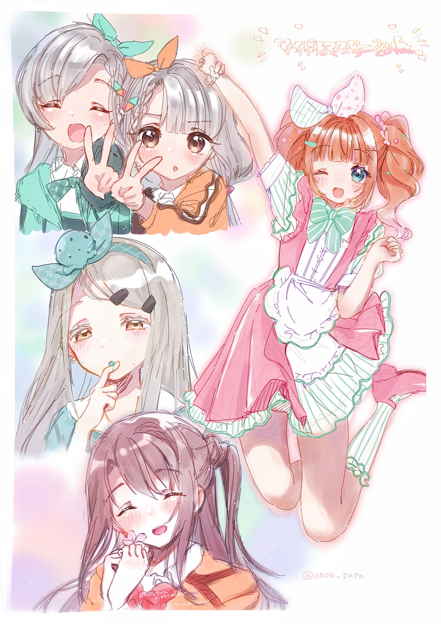 🌱紗々 (@0604_sasa) / X