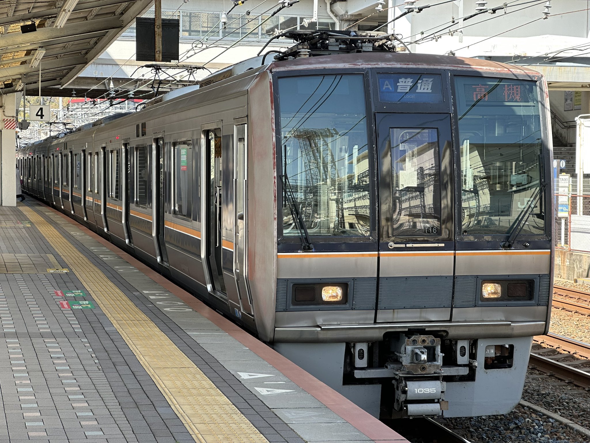 中国流行しない、62年1角6枚、绿背。 SEIYAA セイヤー 個人売買 カワサキZ1 900super4 72年