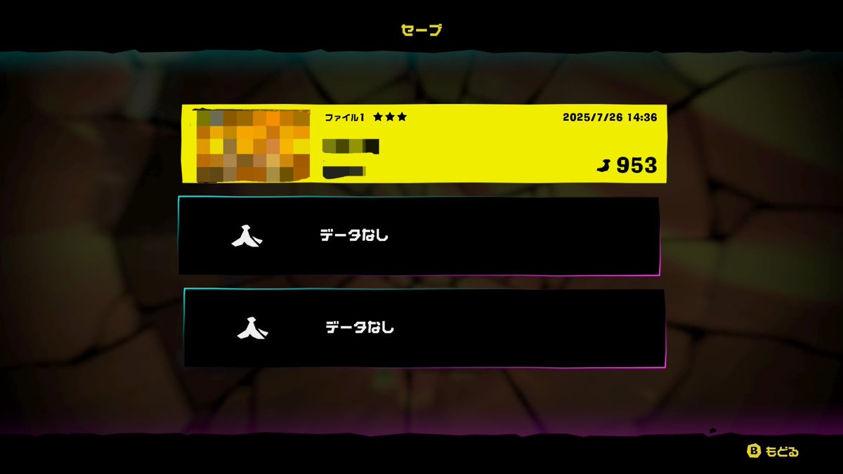 ドンキーコング バナンザ クリア後も含めて全てのバナナ/化石/レコードも集まったので完全クリア🍌

操作性やゲームデザイン性、驚きの展開やサントラも含めずば抜けて神。今年の覇権ゲーになり得るかも知れない…(まだ他に候補はあるけど💦)

何もかも最高に楽しかったです！