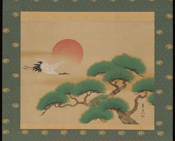 Hiromi Seto / 瀬戸 博実 (@helmi_stbd) on Twitter photo Title: Crane and Pine Tree with Rising Sun
Artist: Suzuki Kiitsu (Japanese, 1796–1858)
Period: Edo period (1615–1868)
Date: early 19th century Title: Crane and Pine Tree with Rising Sun
Artist: Suzuki Kiitsu (Japanese, 1796–1858)
Period: Edo period (1615–1868)
Date: early 19th century