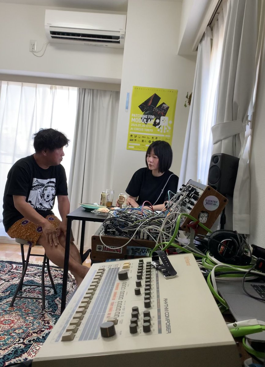 ozouni_modular's tweet image. 今日は隅田川の花火大会です。

ウチから見えるかはわかりませんが、花火にかこつけた飲み会がはじまりました。