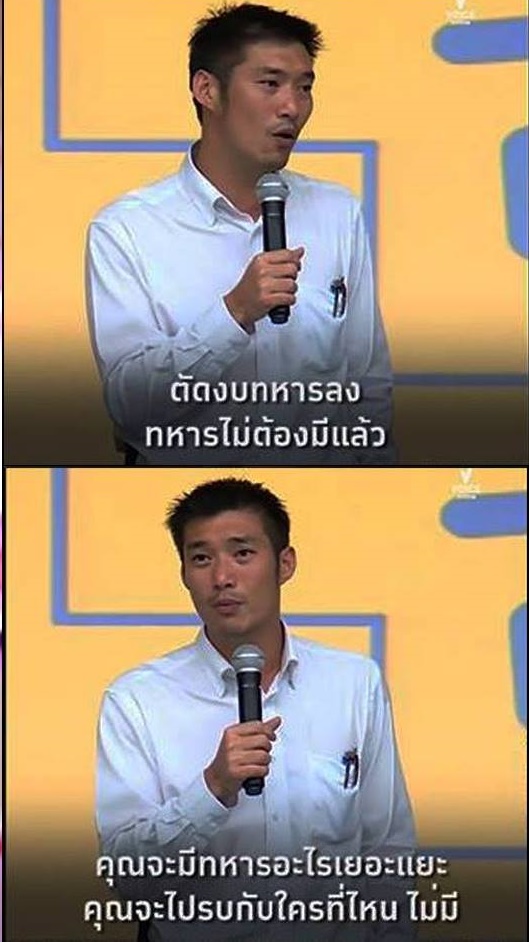 DADDADDAD แลกติ๊กฟ้าไม่อันฟอล ใครแอบอันขอสาป tweet media