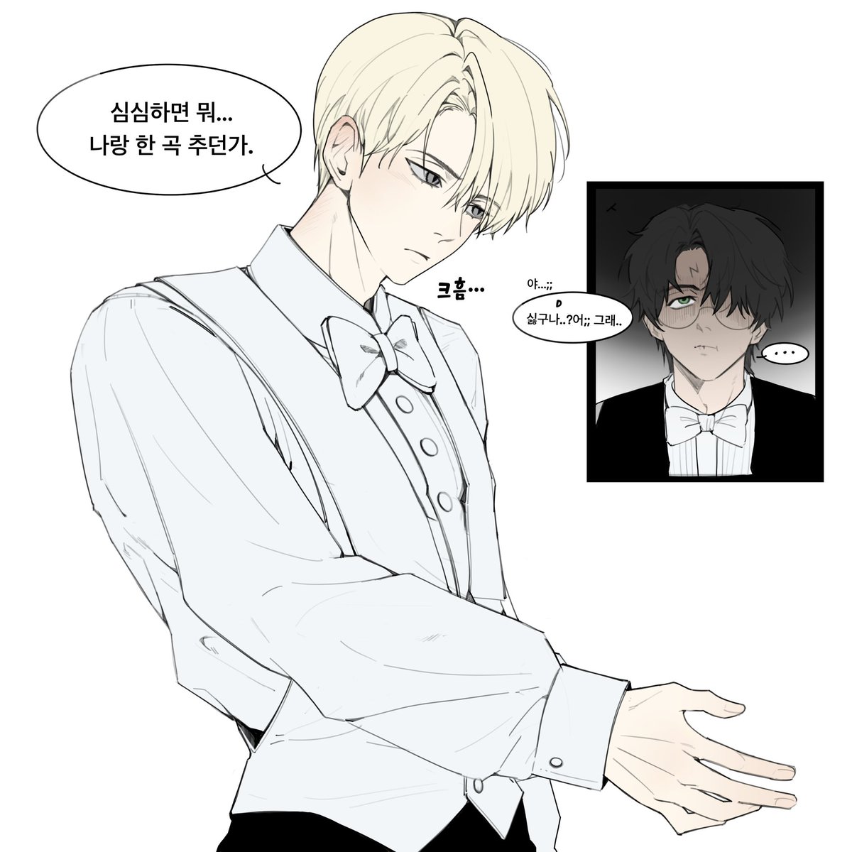 teal__apple's tweet image. 해리한테 춤 신청했다가 까이는 말포이 

#hpdm #drarry