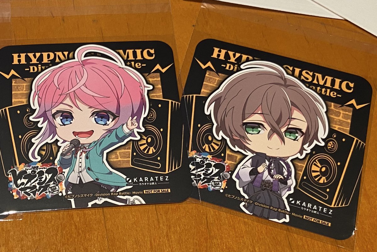 【交換】ヒプノシスマイク ヒプマイ カラ鉄 コースター

譲:乱数、幻太郎

求:一郎、二郎

郵送または26日池袋手渡し可能です。
お気軽にお声掛けくださいませ。