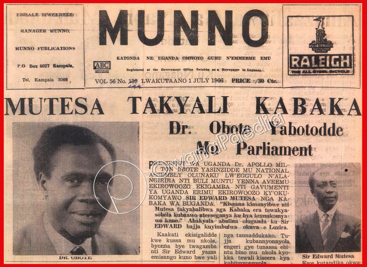 TonyOwana's tweet image. *FORGET* *KABAKA* !
On 1st July 1966, Dr Obote advised those hoping that Muteesa may return @BugandaKingdom_ to forget.
When @NRMOnline & took charge of Uganda, his son was enthroned 31 July 1993.
But #Owanapaedia knows @KagutaMuseveni's Bazzukulu are hearing a different story!
