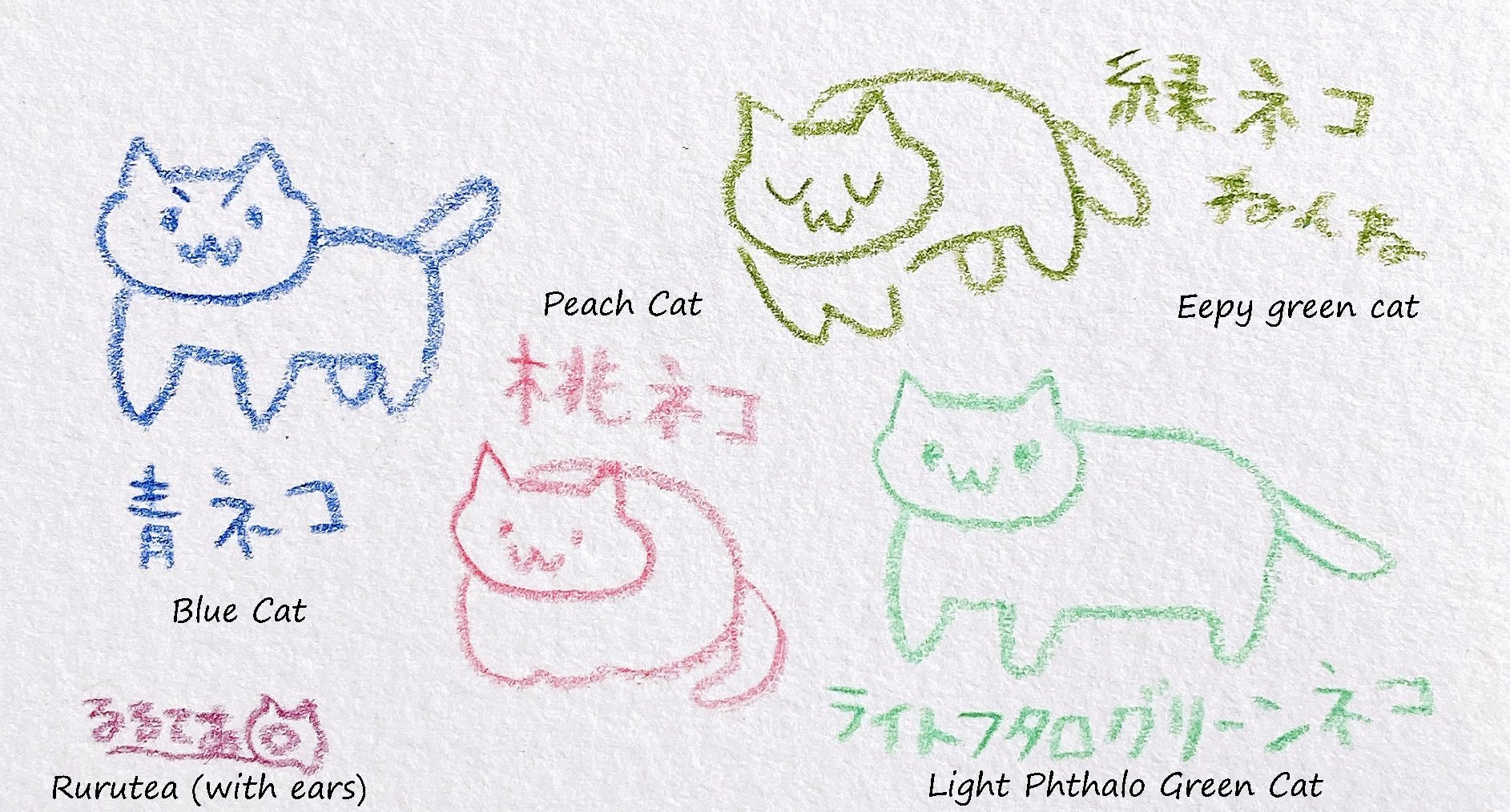にゃんぐる プロフ読んでね‪‪♡ 　　GALFY kou~pen~chan!! (translations/翻訳) on X: 