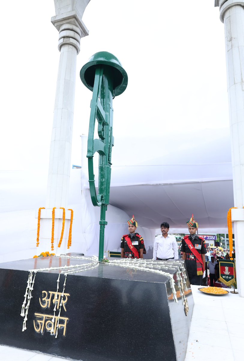 dm_patna's tweet image. District Magistrate, Patna pays tribute to the heroes of the Kargil War at Shaheed-e-Kargil Smriti Park, Gandhi Maidan, Patna in a State Function organised on the occasion of 26th #KargilVijayDiwas2025.
#Kargil
#KargilHeroes
#KargilVijayDivas
@officecmbihar
@BiharCabinet…