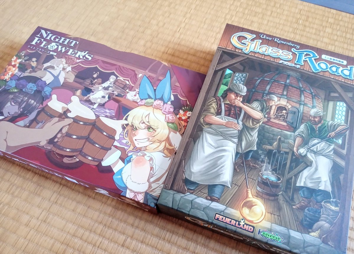 ahleiacteh's tweet image. グラスロードとナイトフラワーズ!
おっさんと美女w
ナイトフラワーズ新版、固有スキルとタレントがボードに印刷されたのとカードのサイズが統一されたのがいいね!✨