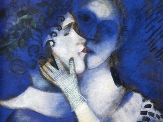 Nec sine te nec tecum vivere possum.

Ovidio, Amores, III, 11, 38

Non posso vivere né con te né senza di te.

#BluDEstate
#VentagliDiParole

🎨Marc Chagall 
"Amanti in blu"