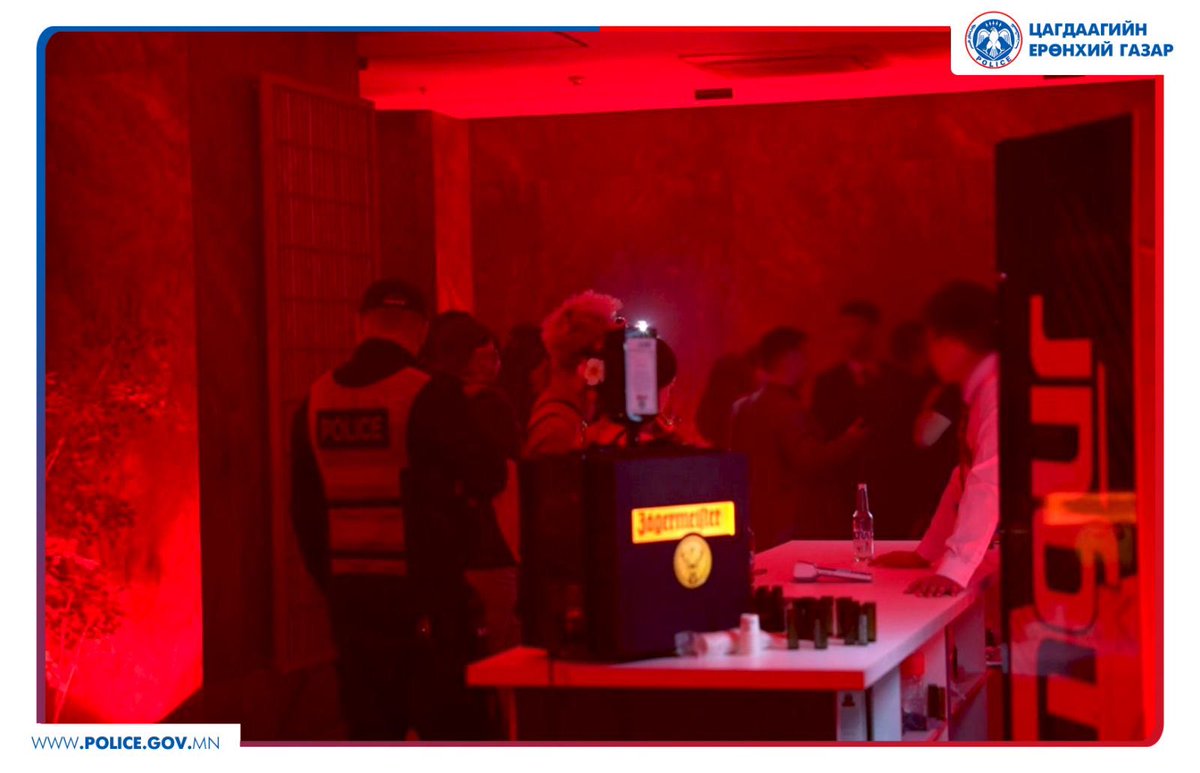 Мансууруулах эм, сэтгэцэд нөлөөт бодисын хууль бус эргэлтэд хяналт тавих, гэмт хэрэг, зөрчлийг илрүүлж, таслан зогсоох зорилгоор энэ оны 07 дугаар сарын 25-наас 26-нд шилжих шөнө “Баар, цэнгээний газар”-т хяналт шалгалтын ажиллагааг зохион байгууллаа.
facebook.com/share/p/1BSwxk…