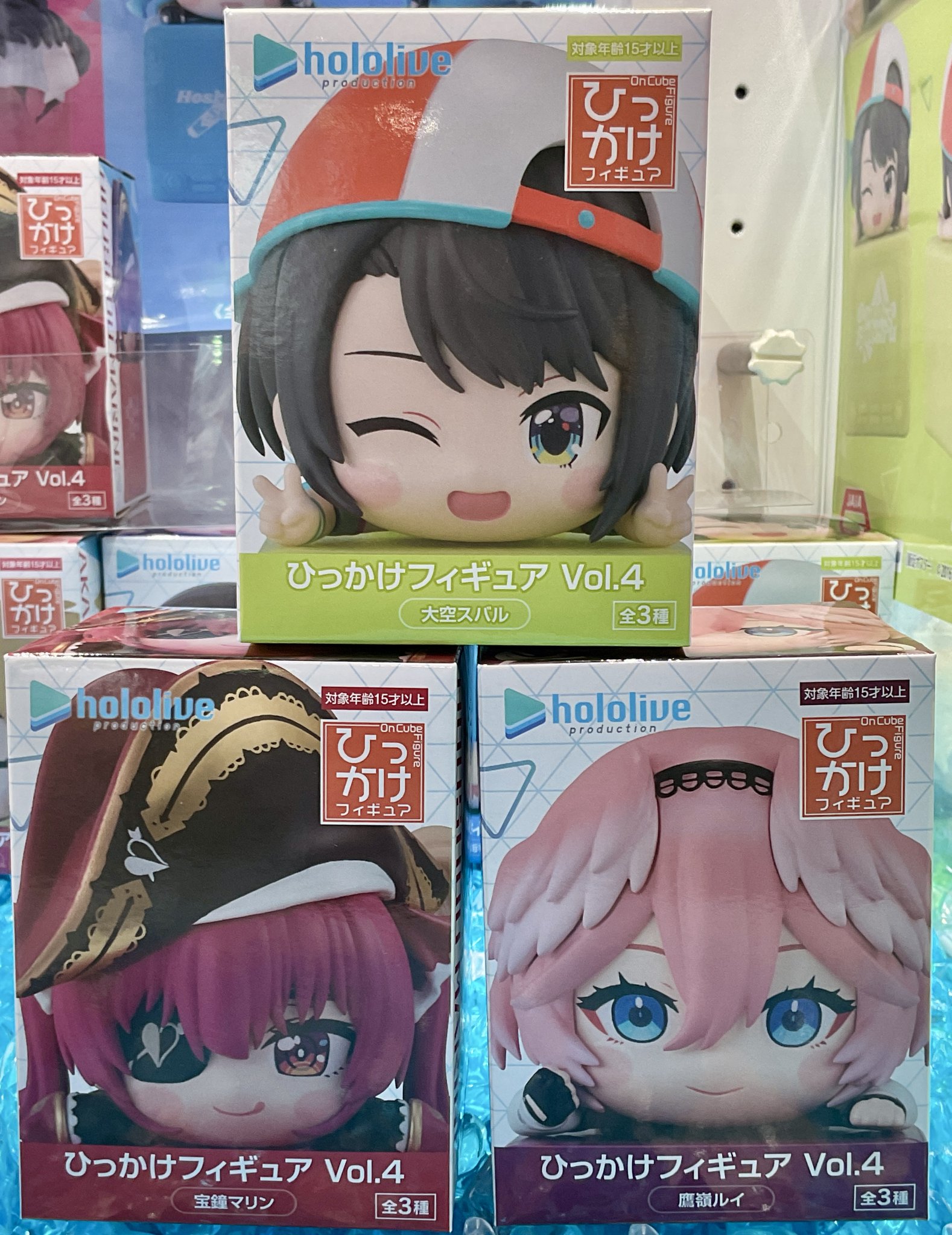 ホロライブひっかけフィギュアVol.4 2セット 宝鐘マリン 大空スバル鷹嶺ルイ hololive ホロライブ ひっかけフィギュア Vol 4 全3種 2セット