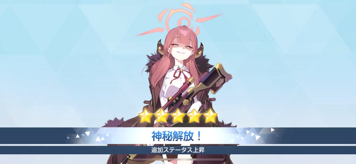 Rxo_ox7's tweet image. 推しが来てくれた😭😭