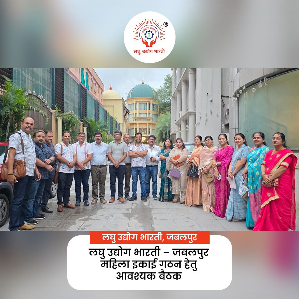 lubindia's tweet image. Glimpses of activities!
.
.
.
#msme #viksitbharatvasi #lub
#GrassrootsCentricEconomicDevelopment