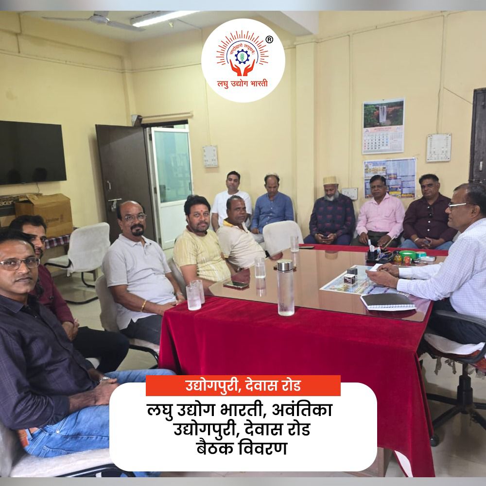 lubindia's tweet image. Glimpses of activities!
.
.
.
#msme #viksitbharatvasi #lub
#GrassrootsCentricEconomicDevelopment
