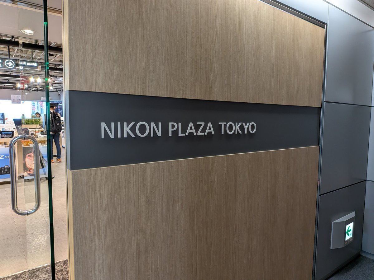 itosuke123's tweet image. 