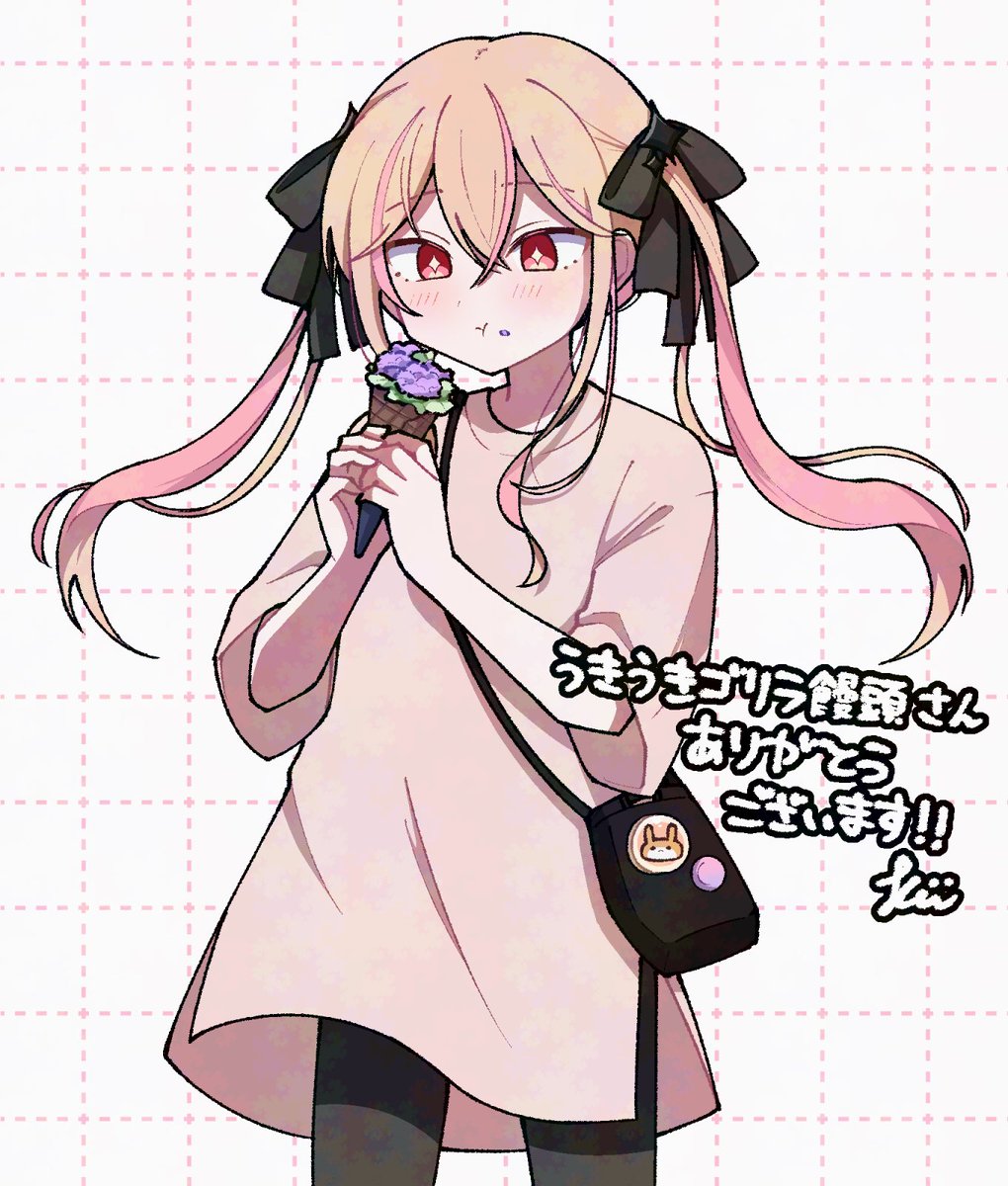 kiimorisame's tweet image. Skebのご依頼ありがとうございました！🪄