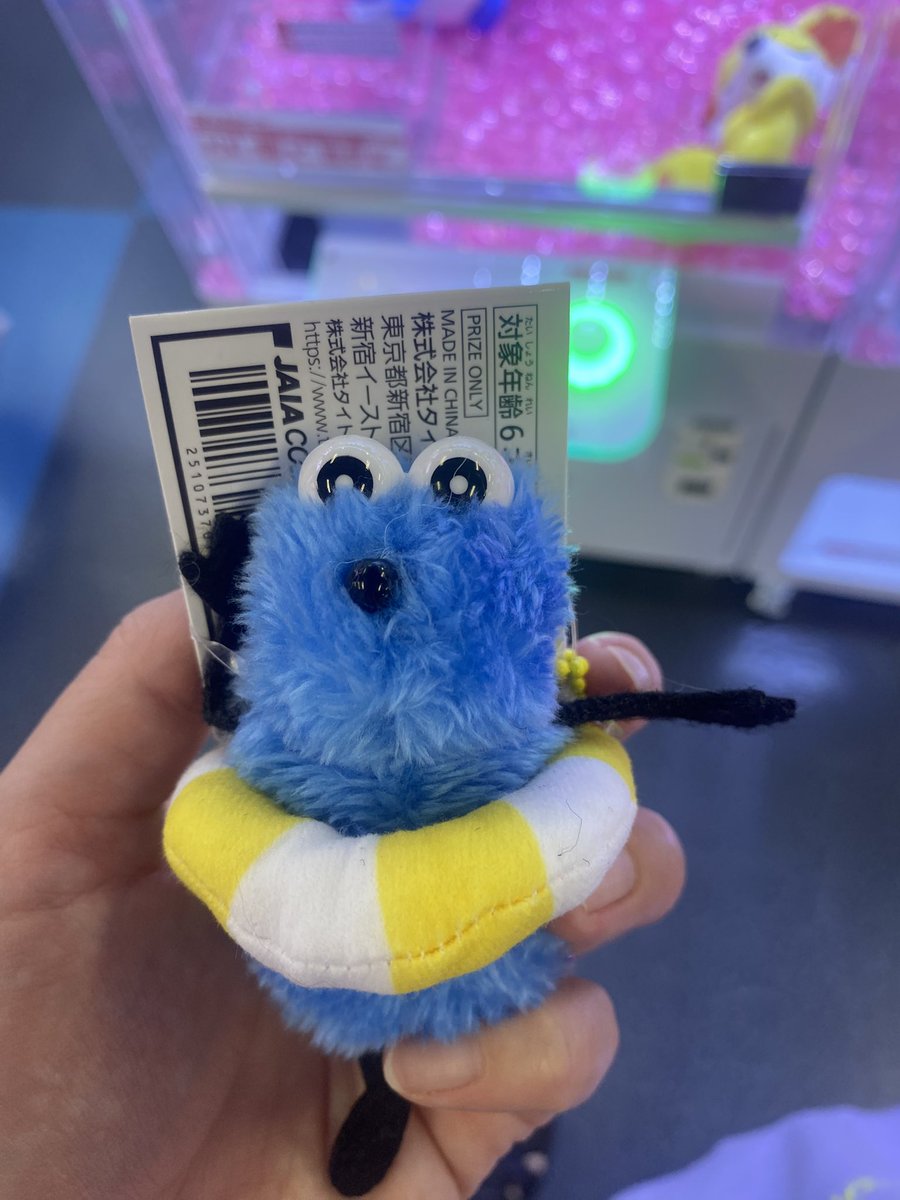 05a_kuro's tweet image. 200円くらいで取れたのにノンノンが全然取れなくて泣いた😭