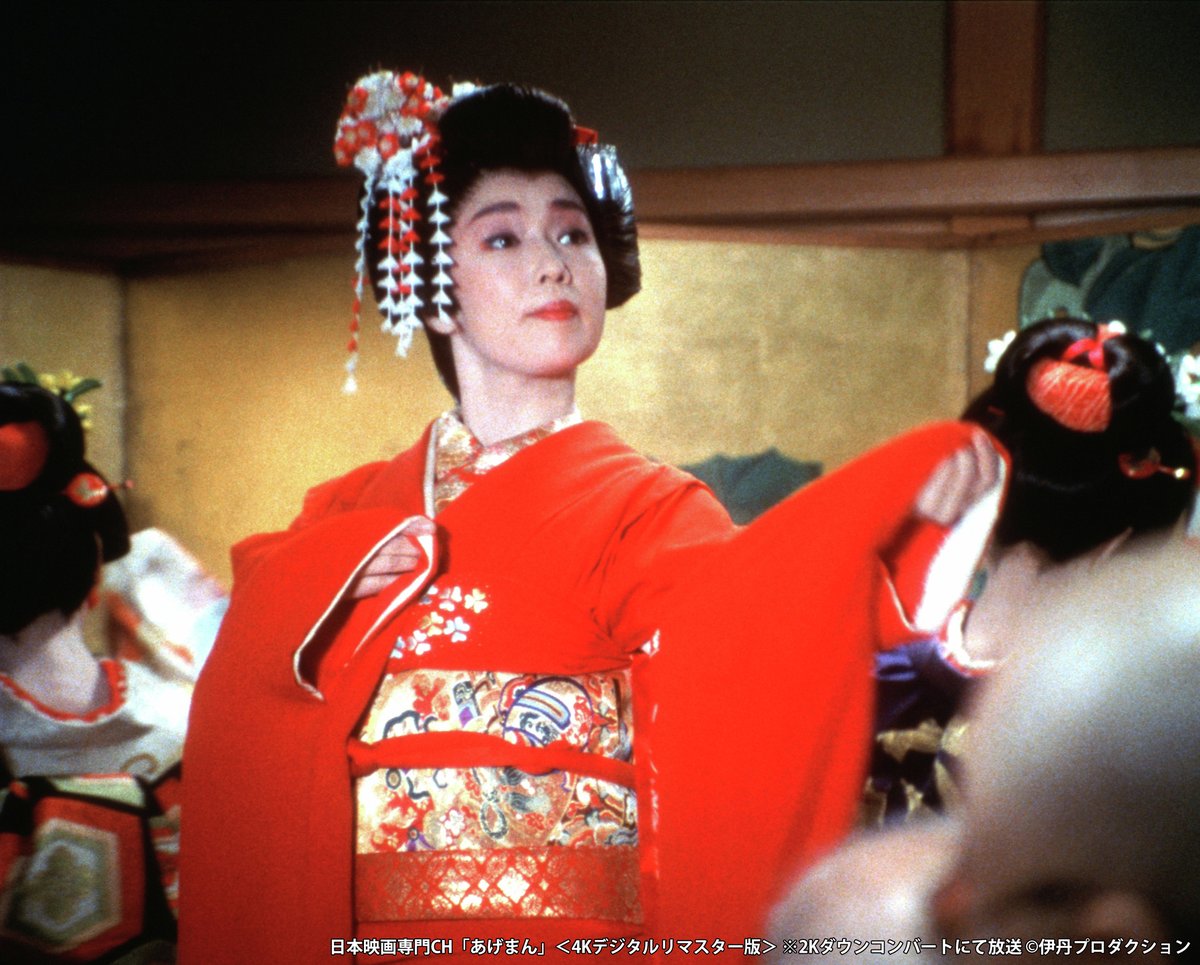 nihoneiga's tweet image. #伊丹十三 監督作品を
毎月2作品ずつお届け🎬
◤伊丹十三劇場4K◢
8月はこちら🐬
#本多俊之 登壇イベントの模様も✨
🌸「#あげまん」<4Kデジタルリマスター版><PG-12>
◆8/1(金)よる9時~
🏨「#ミンボーの女」<4Kデジタルリマスター版>
◆8/15(金)よる9時~
nihon-eiga.com/osusume/itami4…