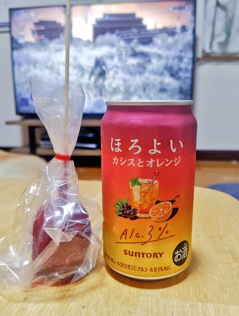akuta0716's tweet image. お祭りってワケ