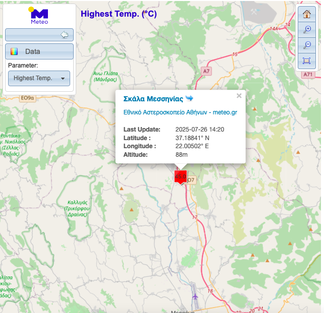 FiladelfeiaHeat's tweet image. Already 45.0C in #Greece right now at Skala Messenia NOA station.
Ήδη σήμερα έχουμε φτάσει τους 45.0C στη Σκάλα Μεσσηνίας ΕΑΑ
#καυσωνας
