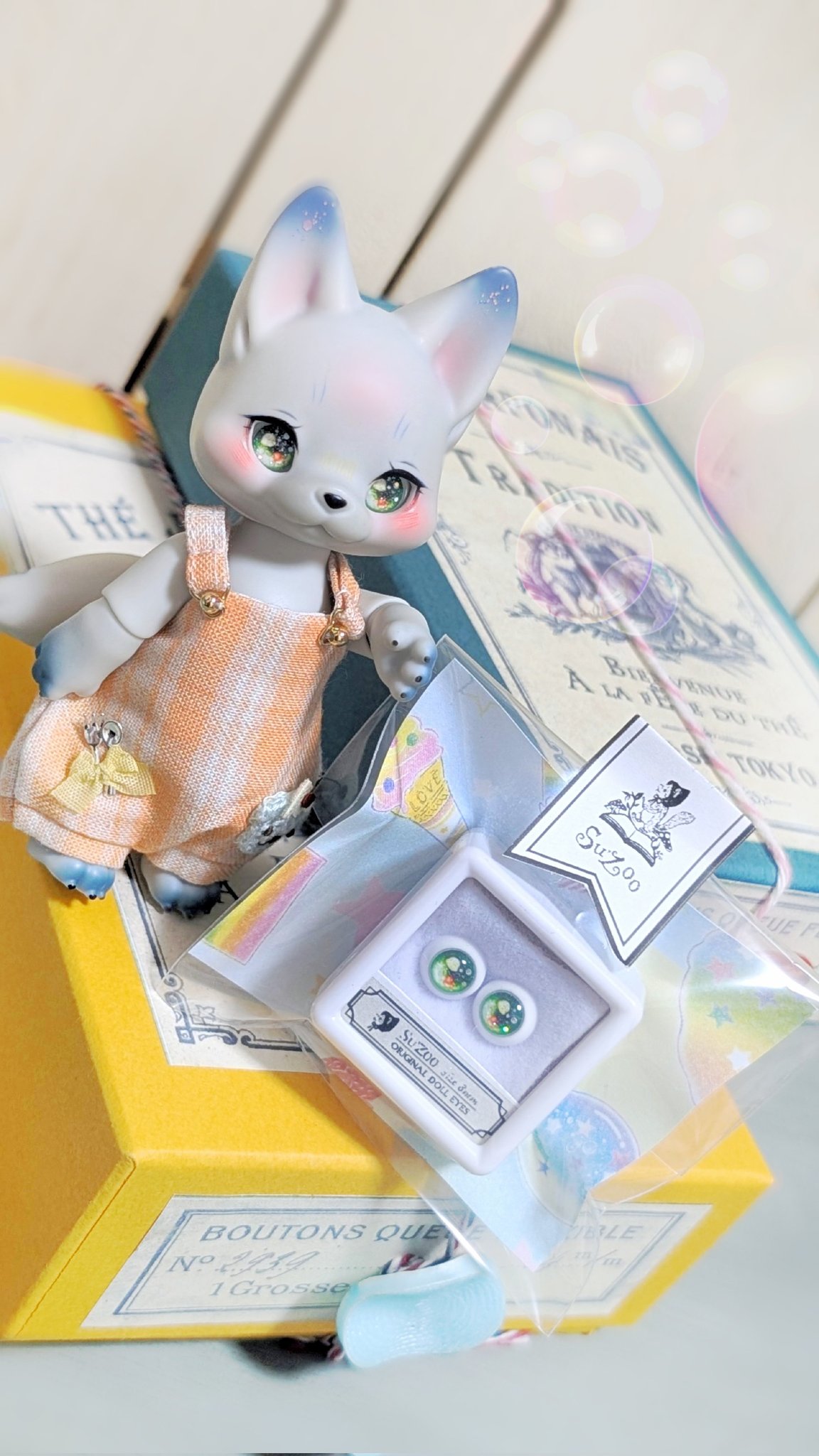  BICHOT ムルソー まとめ売り ゾムツール キット1：おもちゃ：百町森