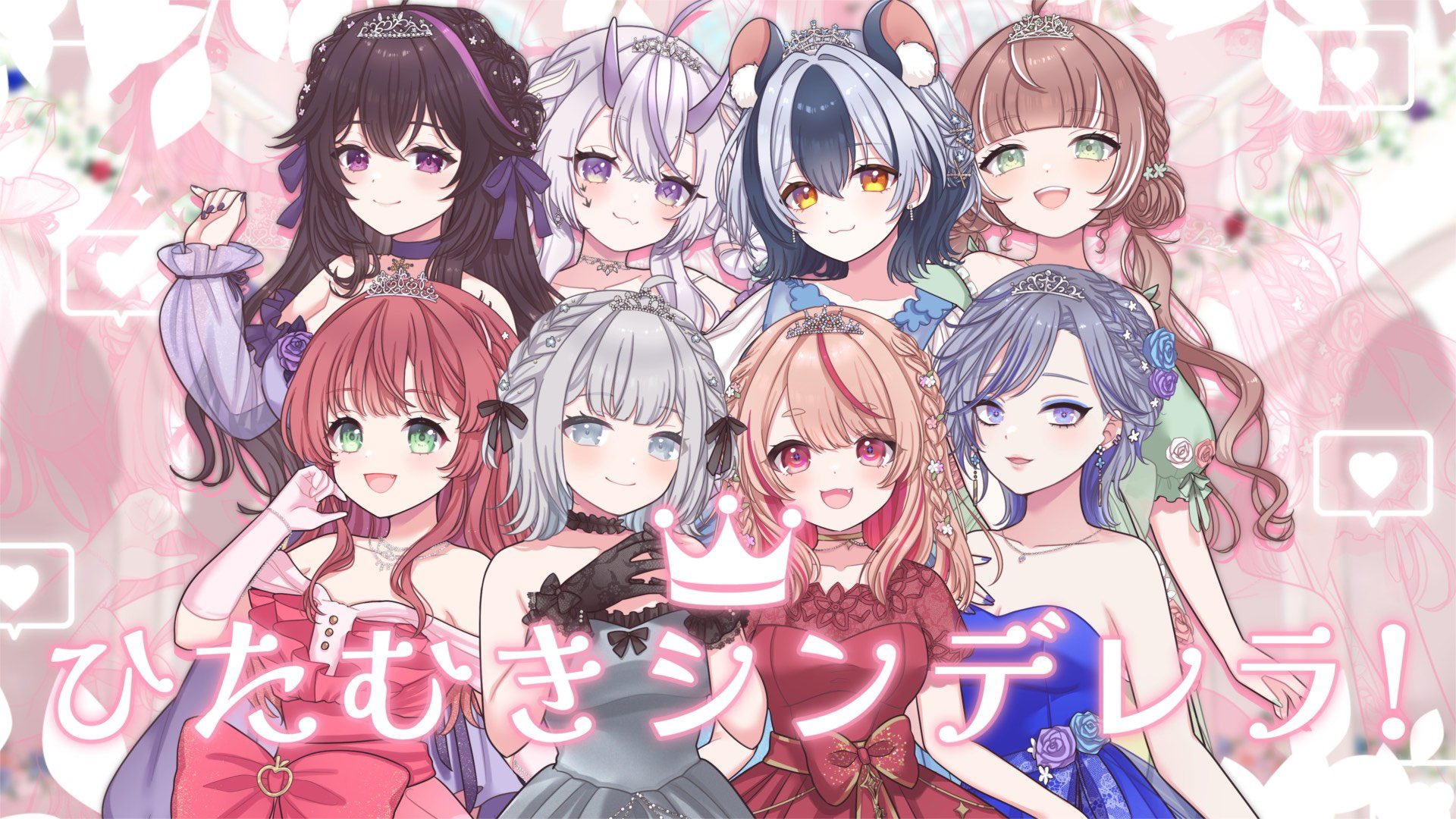 心音くんまとめ売り 狐野緋翠 / KonoHisui 🐈🪼 on X: 