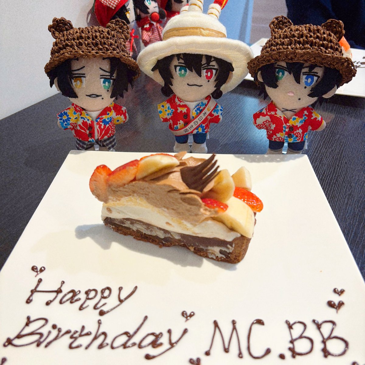 haruno_123's tweet image. H̠̄Ā̠P̠̄P̠̄Ȳ̠❤︎︎B̠̄Ī̠R̠̄T̠̄H̠̄D̠̄Ā̠Ȳ̠