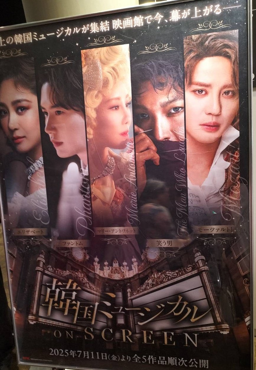 BEYOND THE STORY 韓国語版　虹色グラス付き　新品未開封 kobatan on X: 